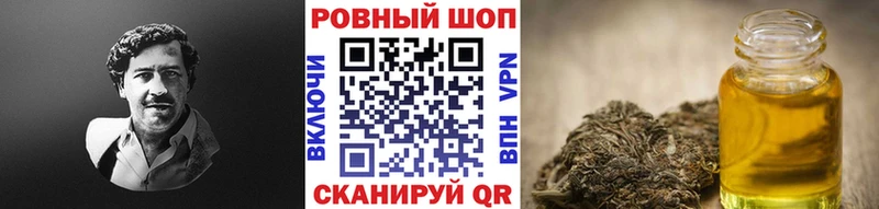 Купить Гашиш  Бошки Шишки  COCAIN  A-PVP  Псилоцибиновые грибы  МЕФ  Зарайск