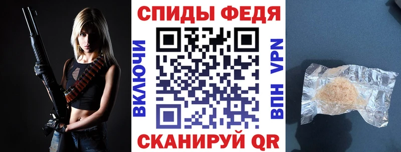 Amphetamine Premium  Купить где  Зарайск 