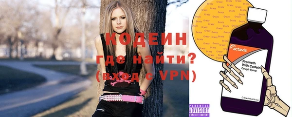 круглые Каменск-Шахтинский