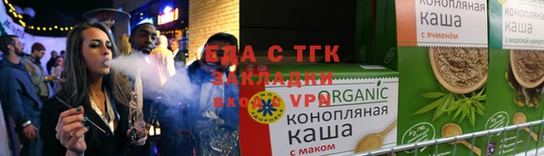 героин Каменногорск