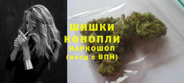 героин Каменногорск