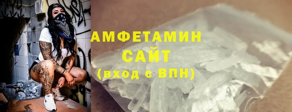 круглые Каменск-Шахтинский