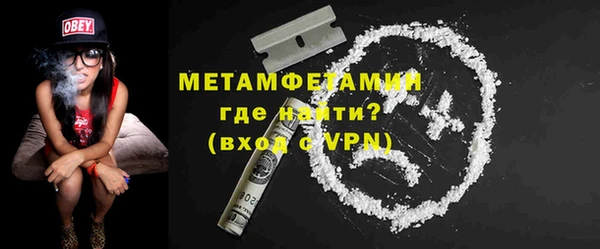 круглые Каменск-Шахтинский