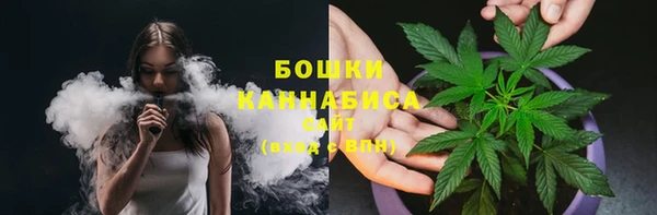 круглые Каменск-Шахтинский
