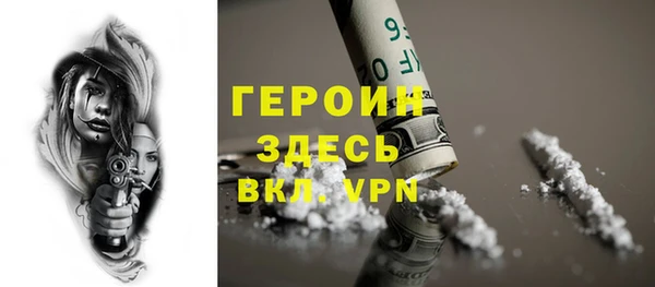 Альфа ПВП Каменка