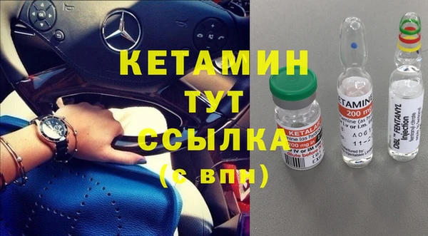 круглые Каменск-Шахтинский