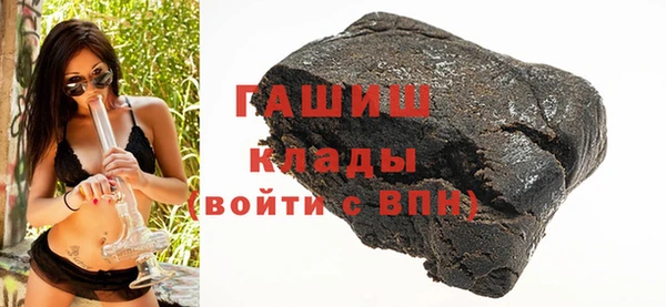 круглые Каменск-Шахтинский