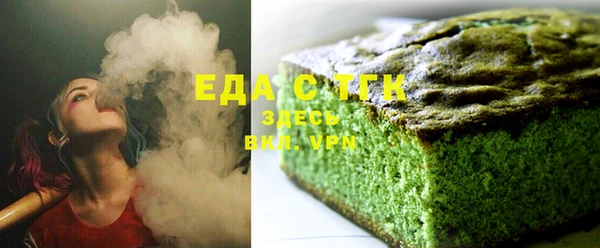 Альфа ПВП Каменка