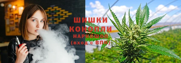 героин Каменногорск