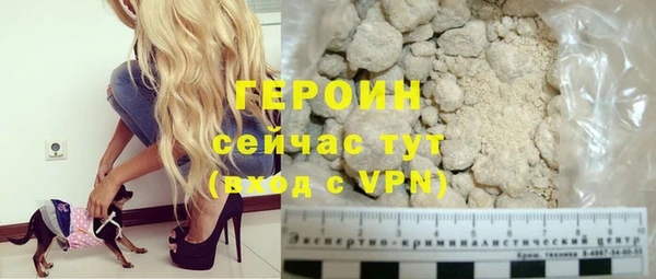 Альфа ПВП Каменка