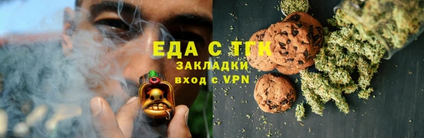 героин Каменногорск