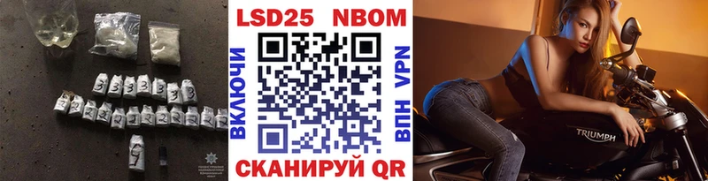 Купить закладки  Зарайск  LSD-25 экстази ecstasy 