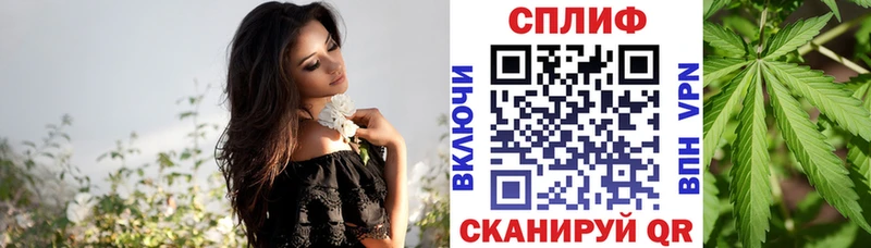 Купить где  Зарайск  Шишки марихуана ГИДРОПОН 